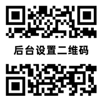 世界杯买球推荐：赛前指数分析